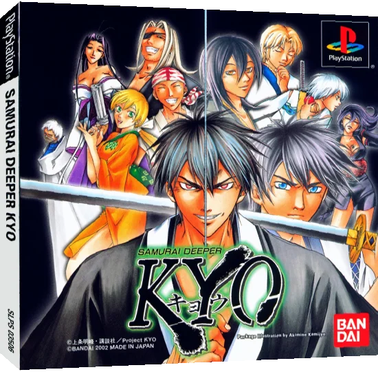 Samurai Deeper Kyo — box-3D (JP)