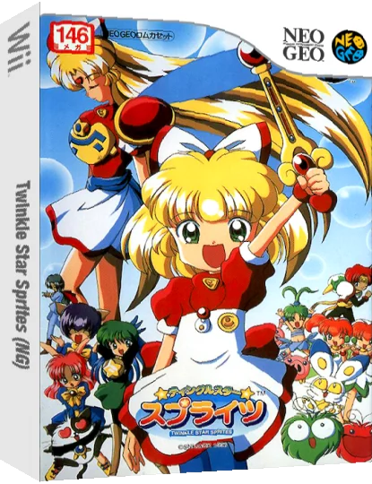 Twinkle Star Sprites — box-3D (JP)