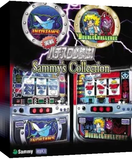 Jissen Pachi-Slot Hisshouhou! Sammy's Collection — box-3D (JP)