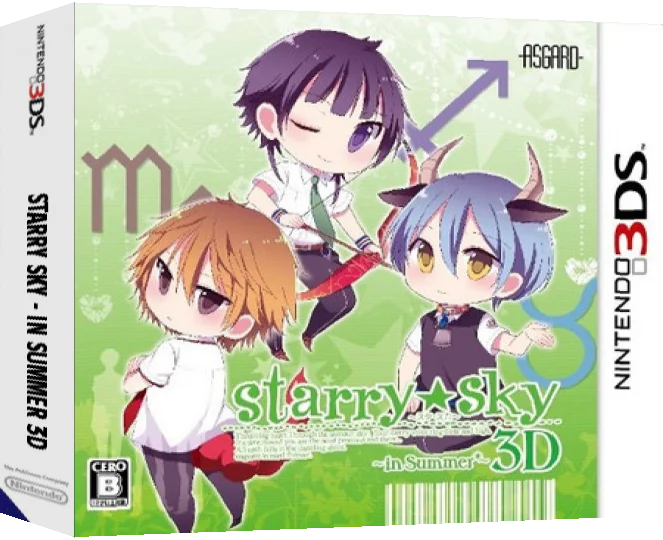 Starry Sky - In Summer 3D — box-3D (JP)