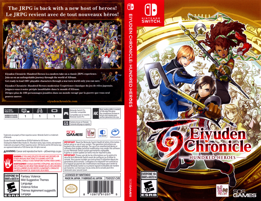 Eiyuden Chronicle - Hundred Heroes — box-texture (CA)