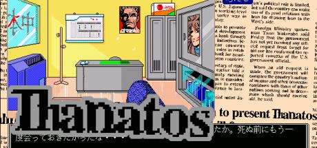 Thanatos — steamgrid