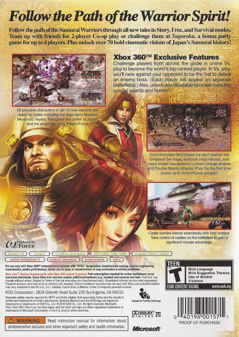 Samurai Warriors 2 — box-2D-back (US)