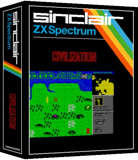 Civilization — box-3D (SS)