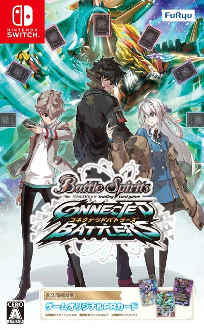 Battle Spirits - Connected Battlers box art