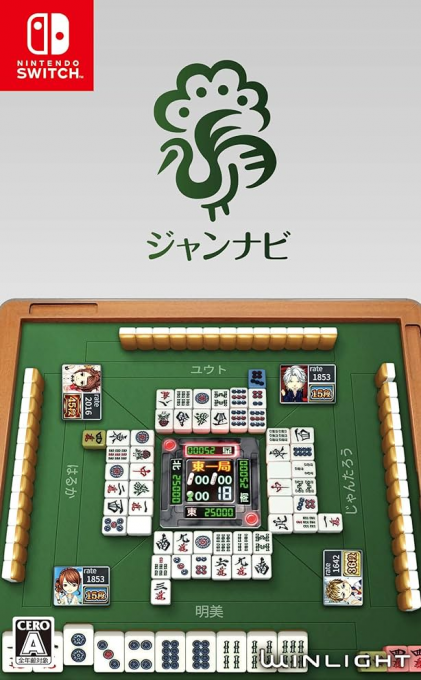Jannavi Mahjong Online box art