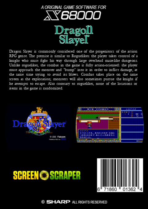 Dragon Slayer - Eiyuu Densetsu — box-2D-back (SS)