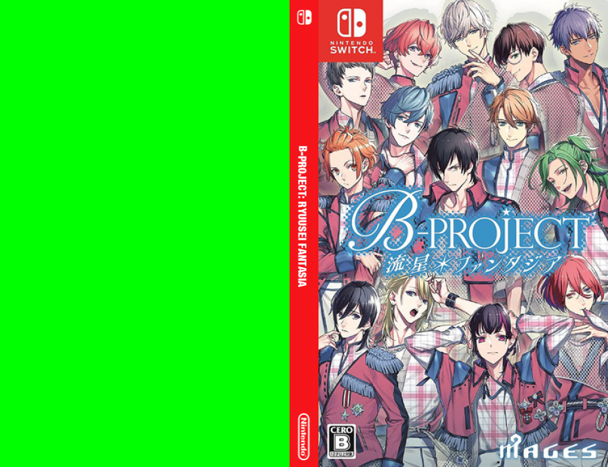 B-Project - Ryuusei Fantasia — box-texture (JP)