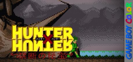 Hunter x Hunter - Kindan no Hihou — steamgrid