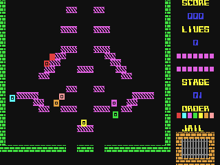 Randoom — ss (WOR)