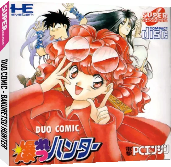 ZZZ(notgame):Duo Comic - Bakuretsu Hunter — box-3D (JP)