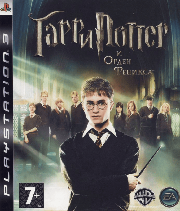 Harry Potter and the Order of the Phoenix — box-2D (RU)