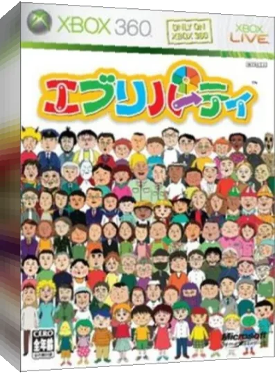 Every Party — box-3D (JP)