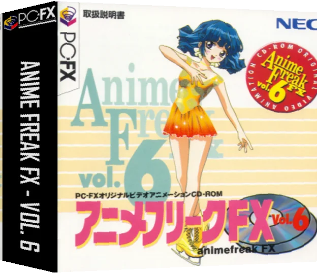 AnimeFreak FX Vol. 5 — box-3D (CUS)