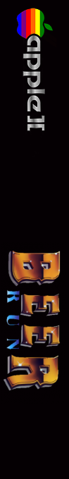 Beer Run — box-2D-side (US)