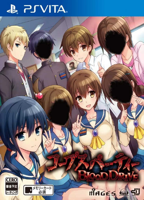 Corpse Party - Blooddrive — box-2D (JP)