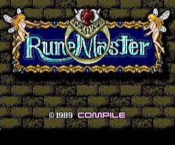 Rune Master — sstitle (JP)