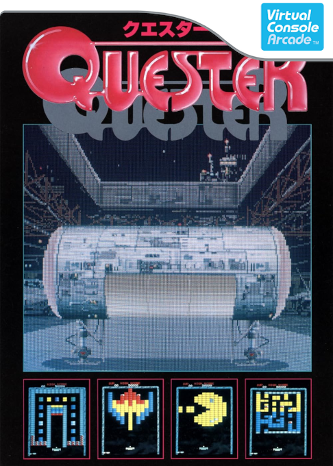 Quester box art
