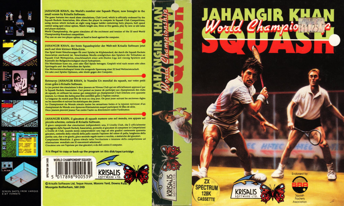 Jahangir Khan World Championship Squash — box-texture (EU)