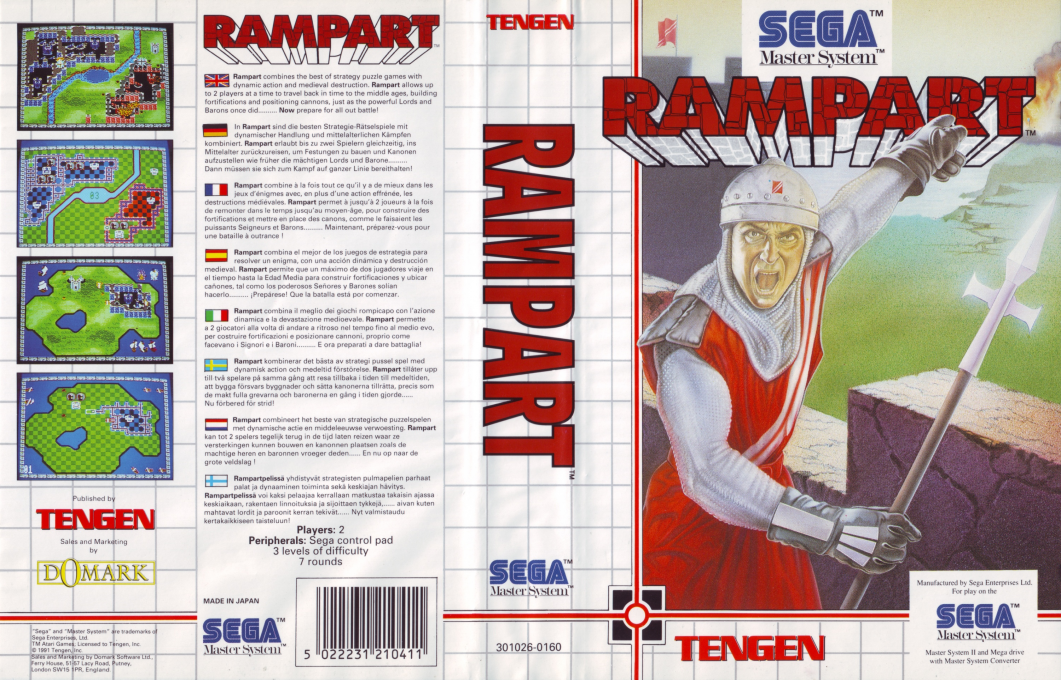 Rampart — box-texture (EU)