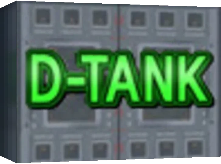 G.G Series - D-Tank — box-3D (JP)