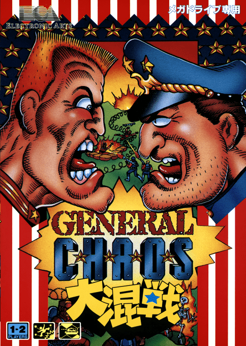 General Chaos — box-2D (JP)