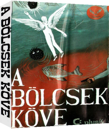 A Bolcsek Kove — box-3D (HU)