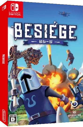 Besiege — box-3D (JP)