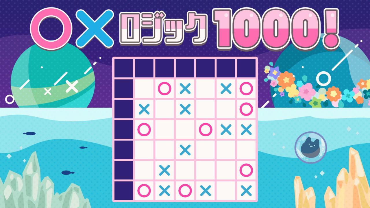 NanPure 10000 plus Puzzle no Mado — sstitle (WOR)