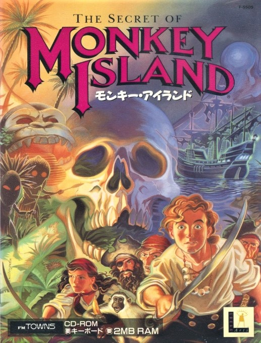 Secret of Monkey Island, The box art