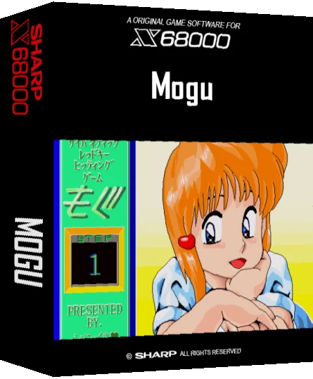 Mogu — box-3D (SS)