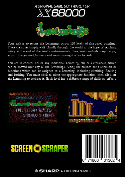 Lemmings — box-2D-back (SS)