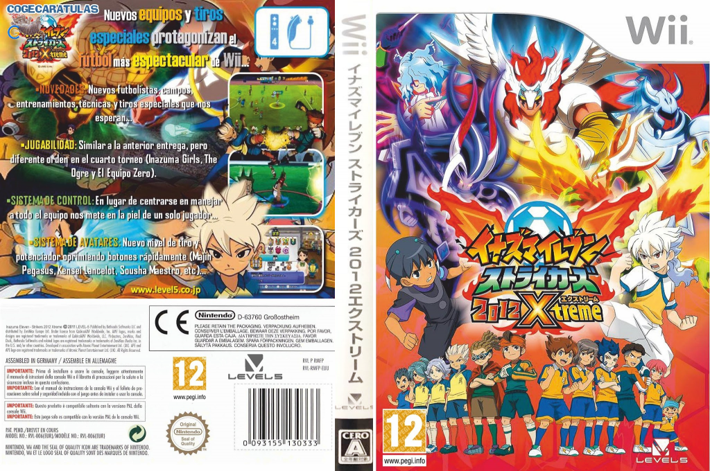 Inazuma Eleven Strikers 2012 Xtreme — box-texture (JP)