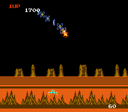 Exerion — ss (JP)