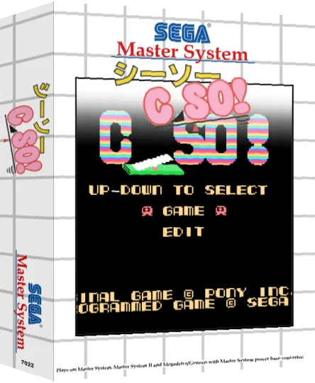 C_So! — box-3D (SS)