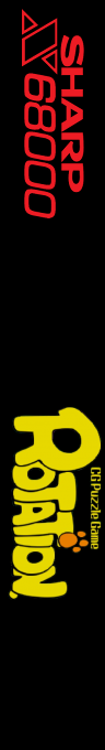 Rotation — box-2D-side (SS)