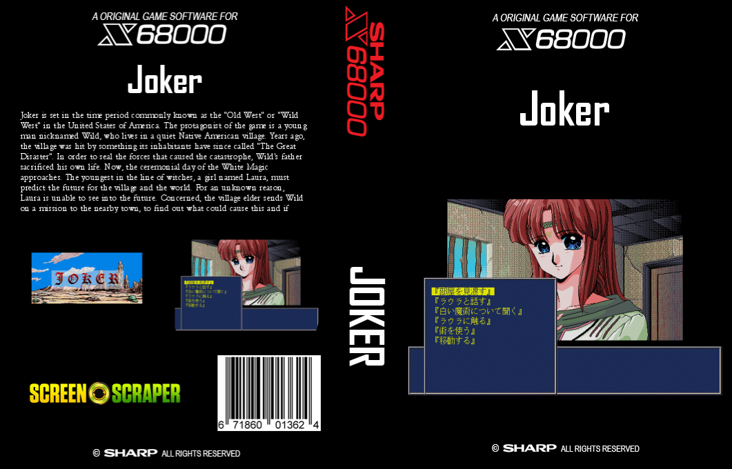 Joker — box-texture (SS)