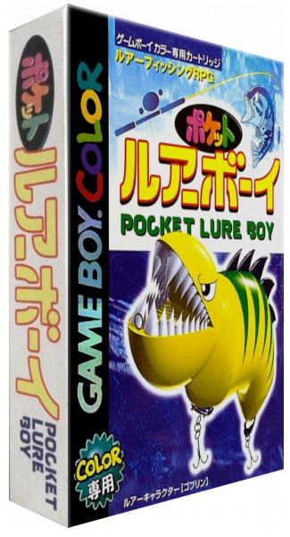 Pocket Lure Boy — box-3D (JP)
