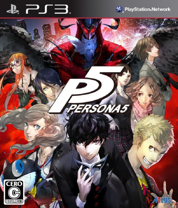 Persona 5 — box-2D (JP)