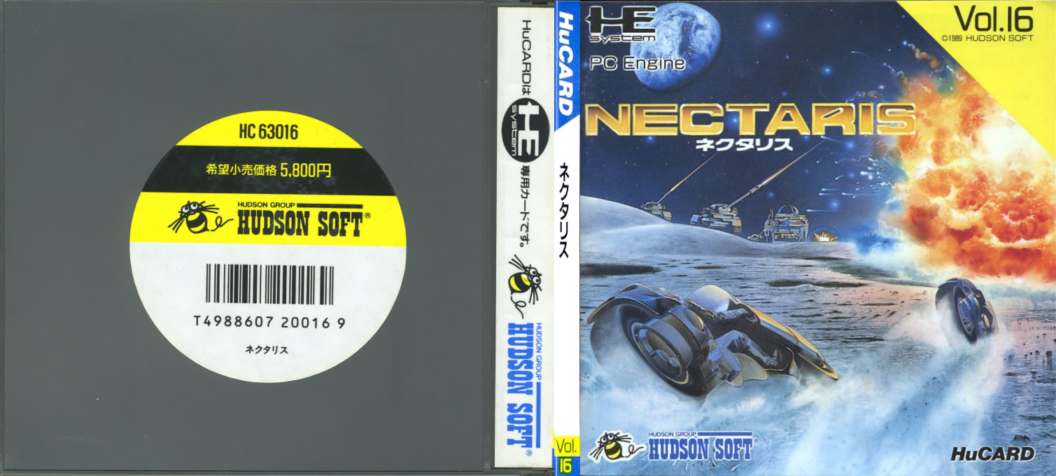 Nectaris — box-texture (JP)