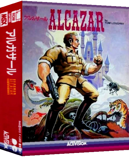 Alcazar - The Forgotten Fortress — box-3D (JP)