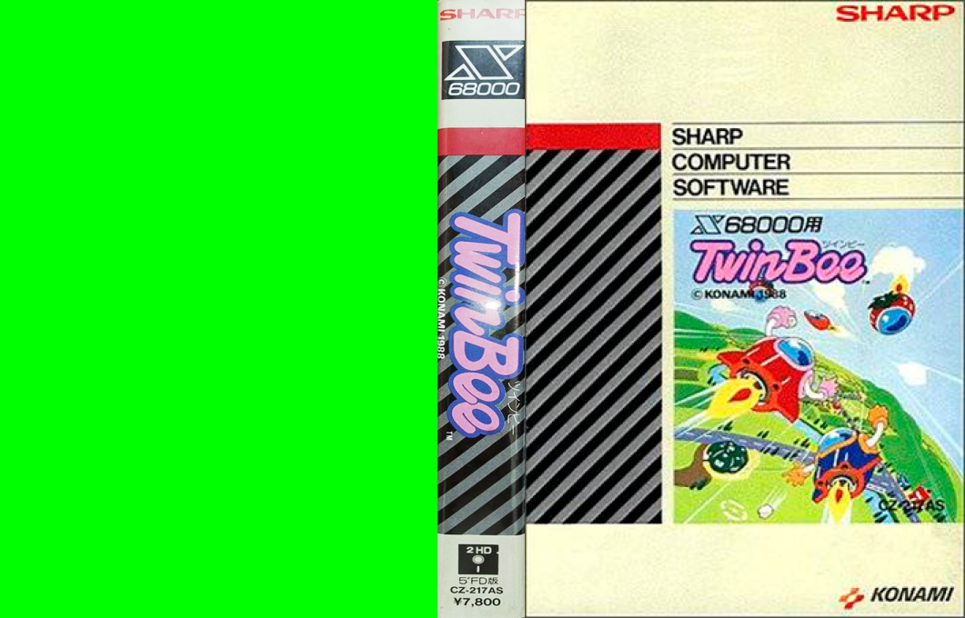 Twin Bee — box-texture (JP)