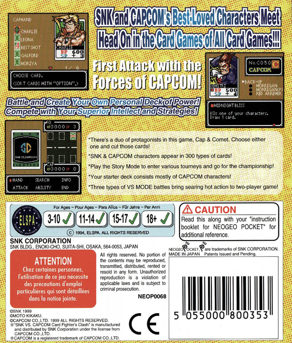 SNK vs. Capcom - Card Fighters' Clash - Capcom Version — box-2D-back (EU)