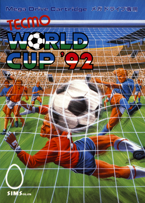 Tecmo World Cup 92 — box-2D (JP)