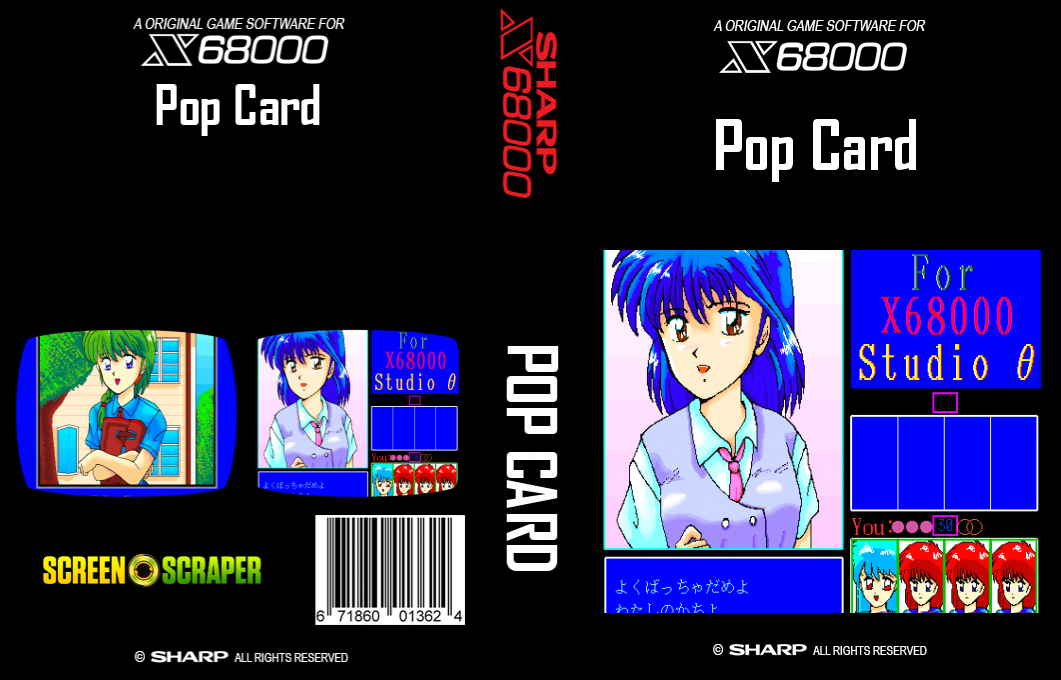 Pop Card — box-texture (SS)