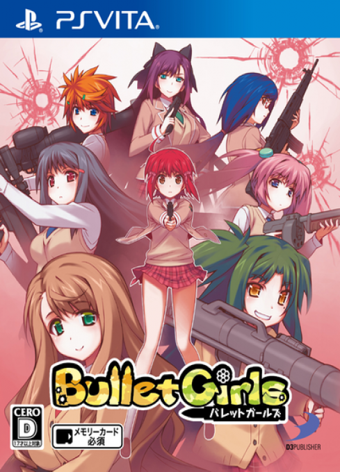 Bullet Girls Phantasia box art