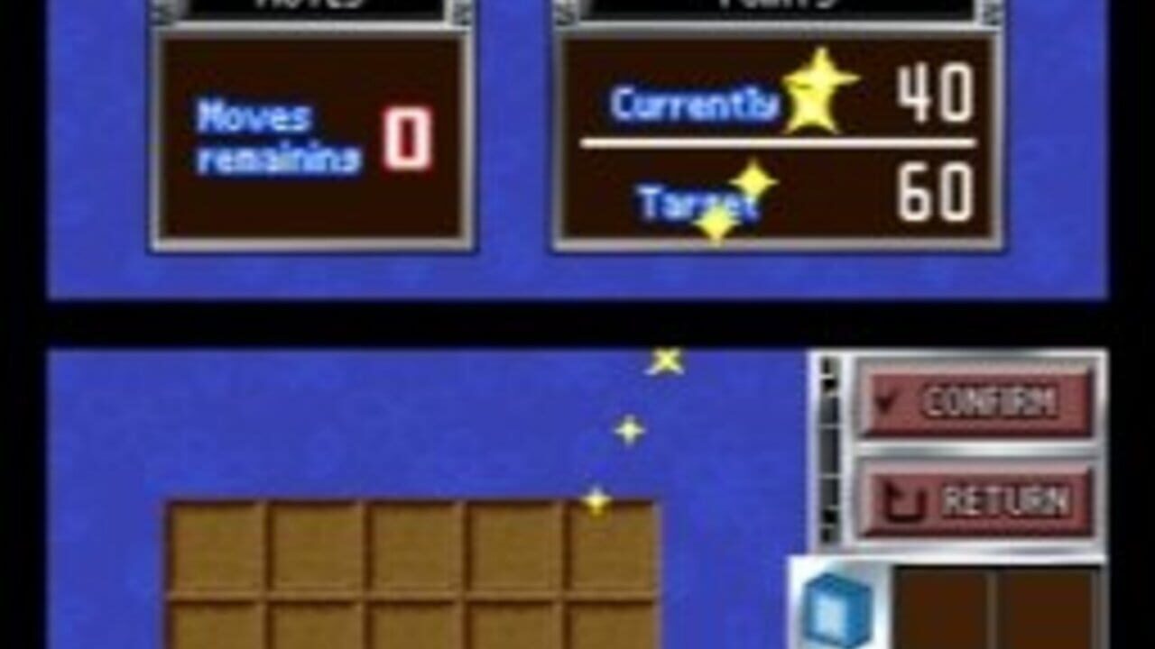 Number Battle — screenshot (WOR)