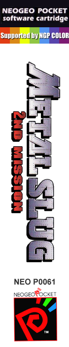 Metal Slug - 2nd Mission — box-2D-side (EU)