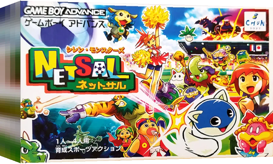 Shiren Monsters - Netsal — box-3D (JP)