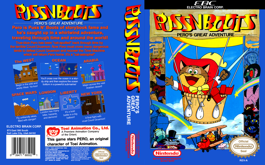 Puss N Boots - Pero's Great Adventure — box-texture (US)